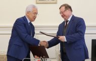 Дагестан подписал соглашение о сотрудничестве с Российским книжным союзом