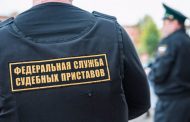 Судебные приставы заставили махачкалинские организации оплатить 33 млн рублей налога