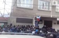МВД Дагестана прокомментировало беспорядки в селе Ахты