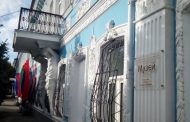 Прокуратура выявила многомиллионные хищения в Национальном музее Дагестана