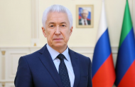 Владимир Васильев преобразовал структуру правительства Дагестана