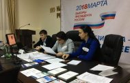 Явка избирателей в Дагестане превысила 50%