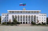 Чиновники администрации главы и правительства Дагестана отчитались о доходах