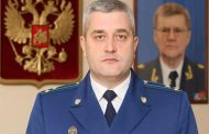 Коллективу дагестанской прокуратуры представлен новый заместитель прокурора