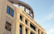 Назначены даты рассмотрения судом жалоб по делу экс-чиновников Дагестана