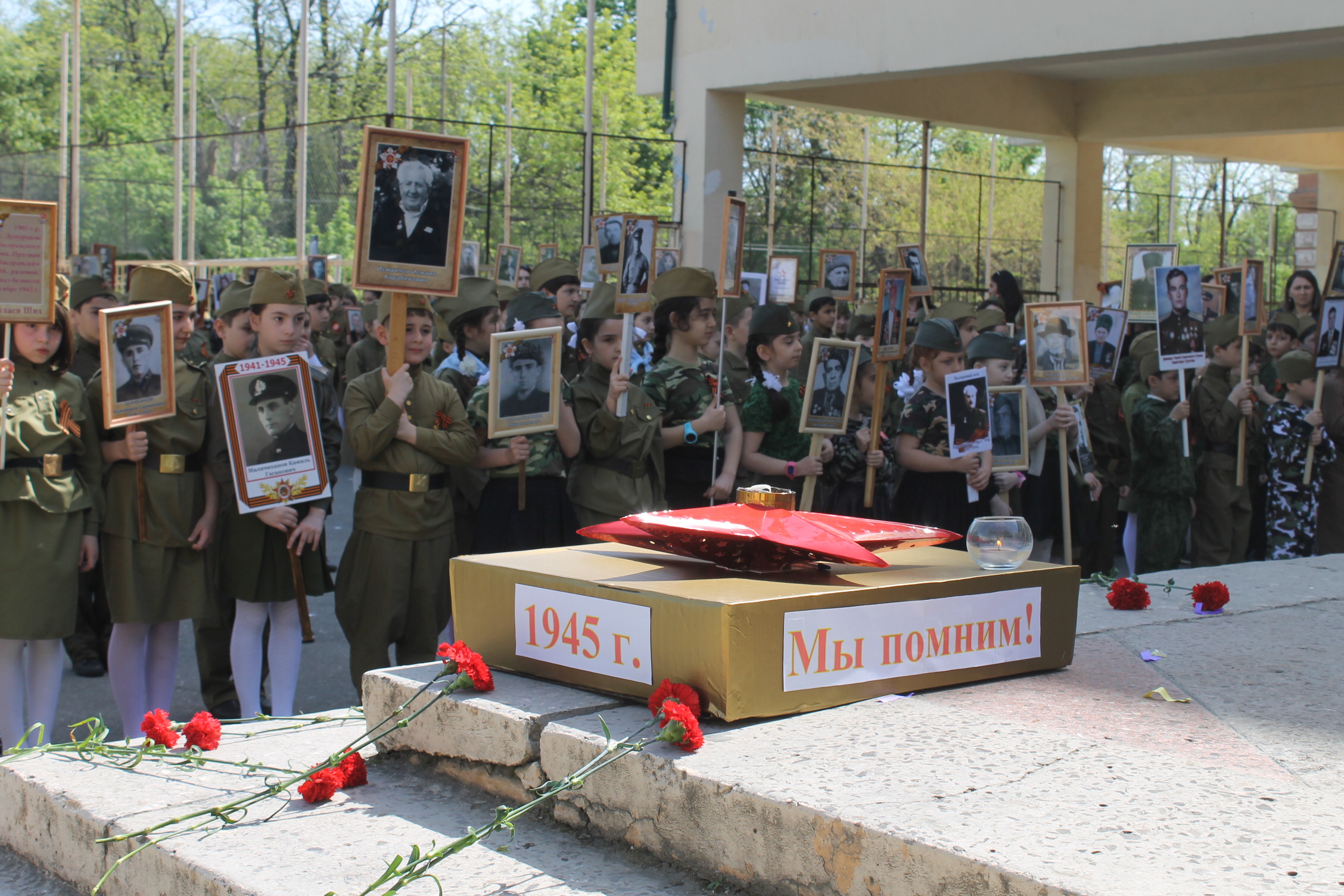 Акция «Уроки Победы – Бессмертный полк» прошла в школах Дагестана