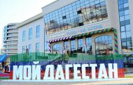 Артем Здунов распорядился вернуть республике здание музея «Россия – Моя история»