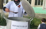 На площадке у минэкономразвития открыта военно-полевая кухня