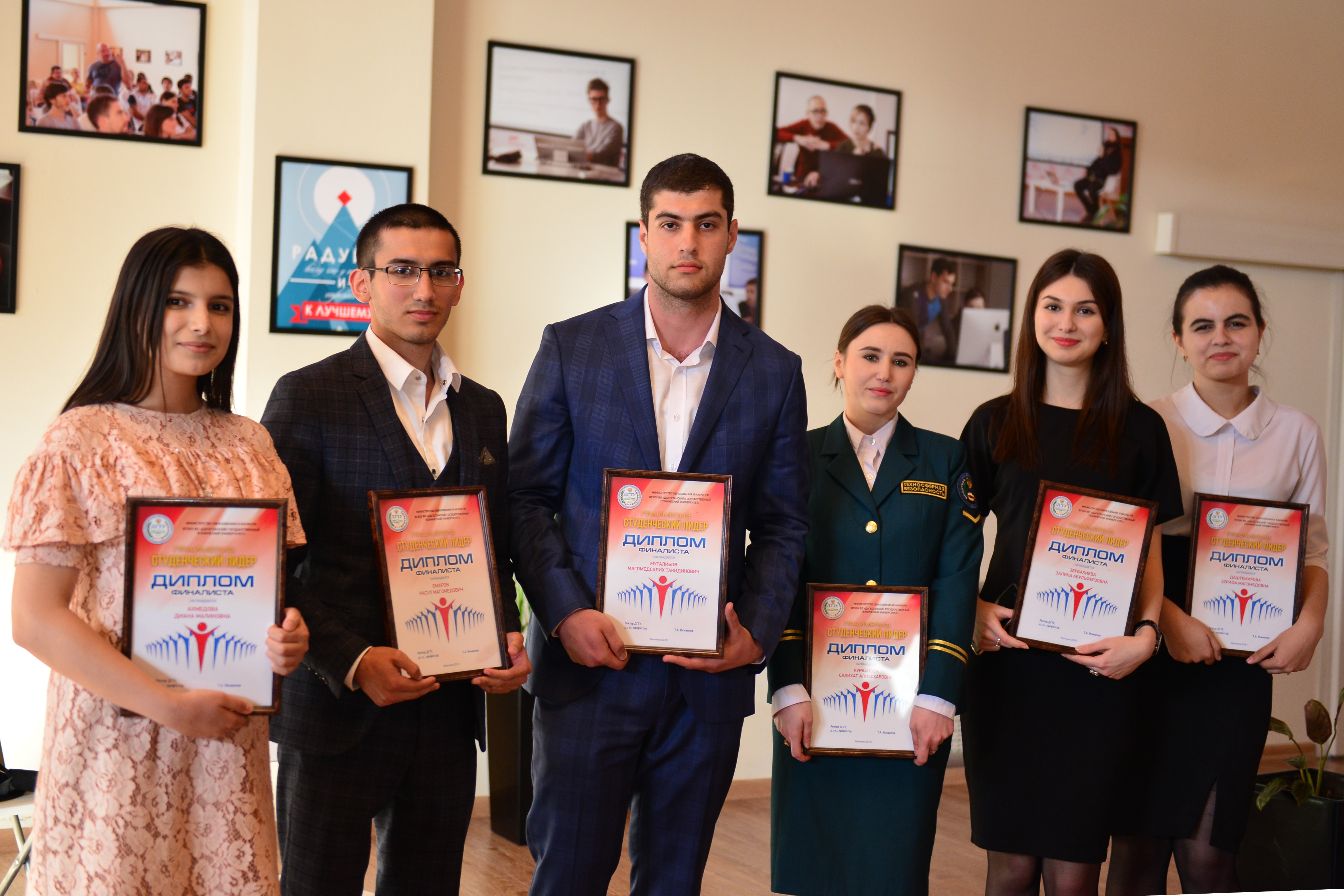 В ДГТУ прошел конкурс «Праймериз – студенческий лидер года»