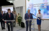 Дагестан и ОАК договорились о стратегическом партнерстве
