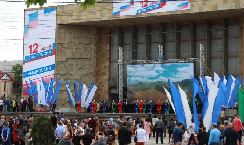 В Махачкале прошел концерт, посвященный Дню России