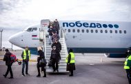 Авиакомпания «Победа» взыскала с курильщиков 700 тысяч рублей