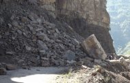Участок дороги Кидеро - Агвали закрыт из-за взрывных работ