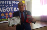 Алибек Алиев награжден золотой звездой 
