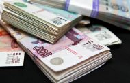 В Дагестане выявлена скрытая задолженность по зарплате   