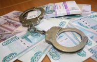 Бывший чиновник Рутульского района подозревается в хищении 1,5 млн рублей