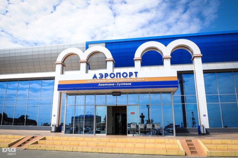 Через аэропорт Махачкалы иностранцы смогут въехать в РФ по единой электронной визе
