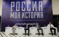 Организаторы рассказали о финалистах конкурса «Мой Дагестан»