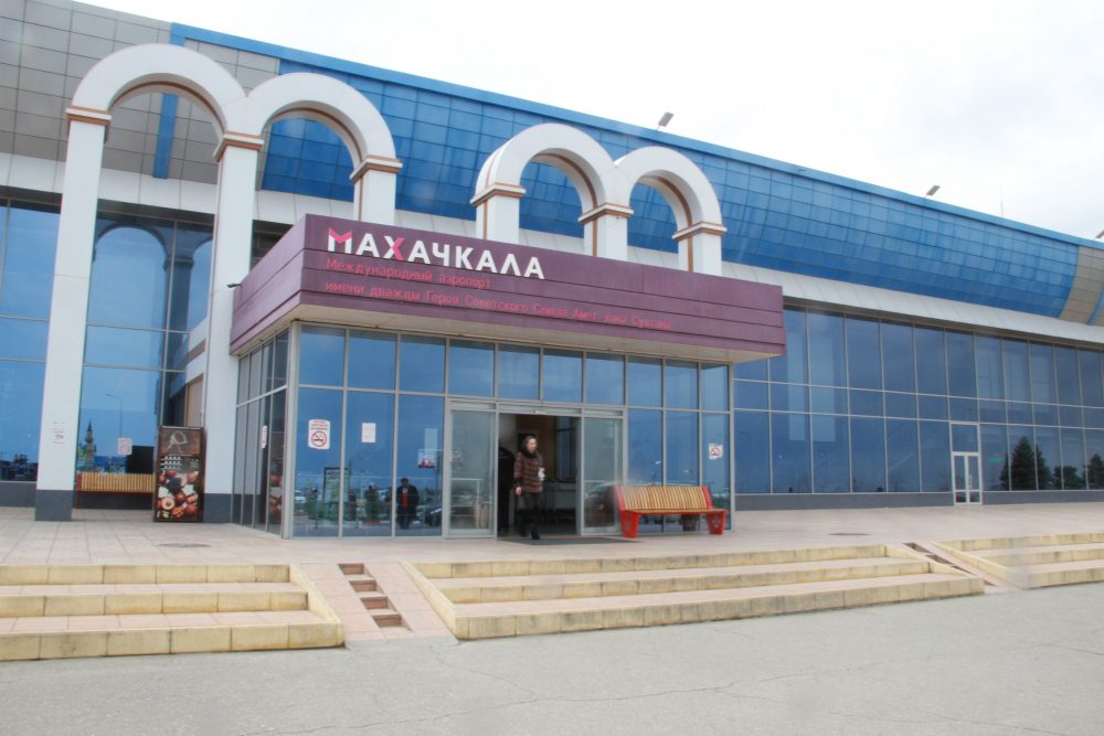 Предложение об ускорении реконструкции аэропорта Махачкалы поддержали в Совете Федерации