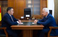 Владимир Васильев встретился с губернатором Тверской области