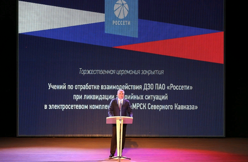 Александр Матовников рассказал о долге Дагестана за электроэнергию