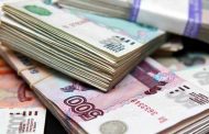 С амнистированного гендиректора Цунтинской МСО будет взыскано почти 3 млн рублей