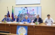 Стратегическая сессия «Торговля и сфера услуг» прошла в ДГУ