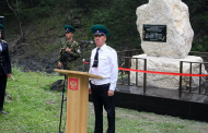В Цунтинском районе открыт памятник погибшим пограничникам