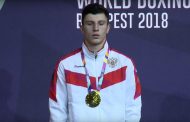 Джамбулат Бижамов признан лучшим боксером года в России