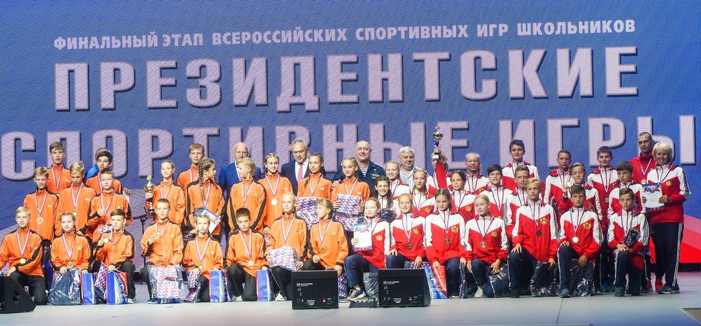 В «Орленке» состоялась церемония закрытия Президентских спортивных игр - 2018