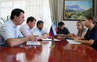 Минэкономразвития Дагестана проводит конкурс на включение в кадровый резерв