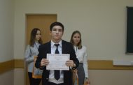 Студент из Дагестана стал победителем конференции «Эволюция права — 2018»