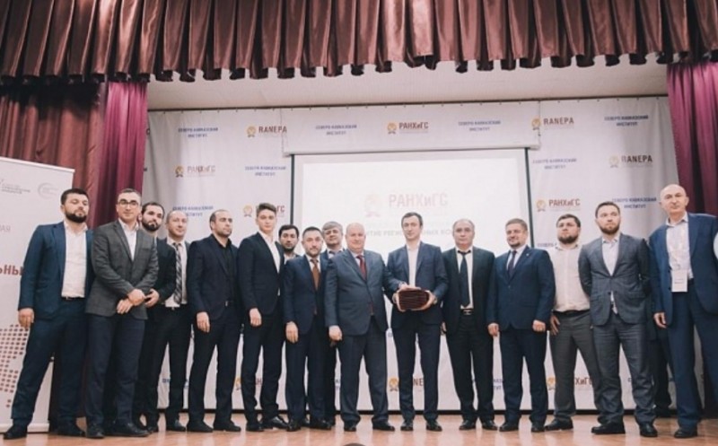 Управленцы из Дагестана стали первыми в номинации 