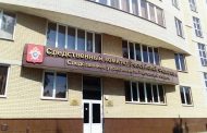 В Ростове-на-Дону житель Дагестана стал жертвой вооруженного нападения 