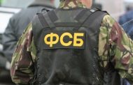 ФСБ внесла изменения в границы действия режима КТО в Дагестане