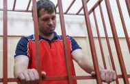 Верховный суд России оставил в силе приговор экс-главе Кизлярского района Виноградову