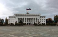 На гранты главы Дагестана претендуют 267 соискателей