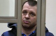 Суд огласит приговор Андрею Виноградову 22 ноября