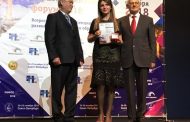 Бабаюртовская школа стала лауреатом конкурса «100 лучших школ России - 2018»