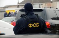 ФСБ задержала в Дагестане организатора экстремистской ячейки и его сообщников