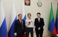 В Дагестане вручили паспорта молодым гражданам страны