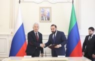 Дагестан и проект «Трезвая Россия» будут сотрудничать