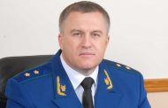 Экс-прокурор Дагестана станет заместителем Юрия Чайки