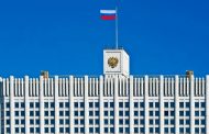 Дагестану выделено 625 млн рублей за высокие темпы роста экономики