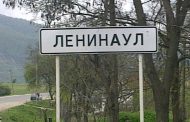 Глава Дагестана распустил собрание депутатов Ленинаула