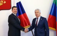 Дагестан и «Ростелеком» будут сотрудничать по нескольким направлениям