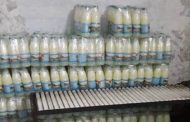 Роспотребнадзор нашел в Дагестане фальсифицированную молочную продукцию
