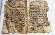 В Дагестане обнаружены семь томов Корана из коллекции Надир-шаха и Евангелие VII века