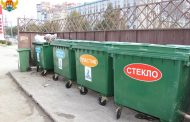 Сергей Меликов: «Дагестан производит 1 млн тонн бытовых отходов в год»