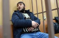 Началось рассмотрение дела Магомеда Нурова, обвиненного в причастности к терактам в московском метро